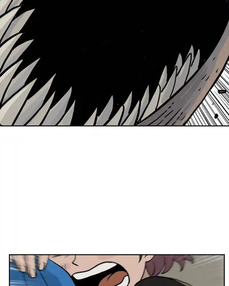 Mage Again Chapter 39