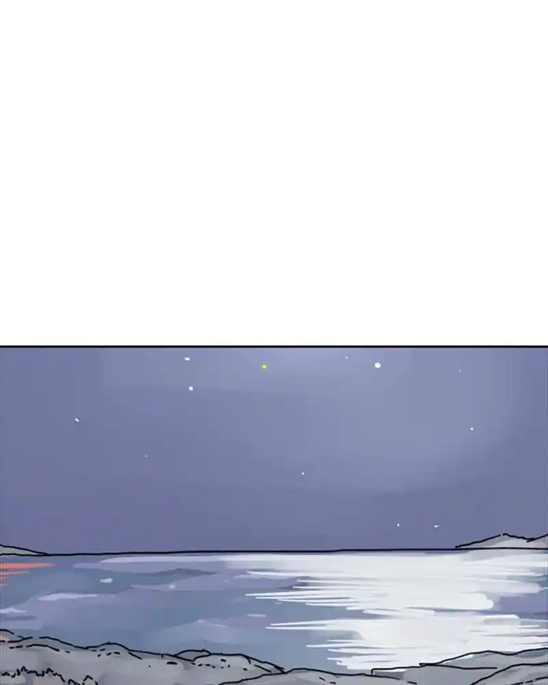 Mage Again Chapter 39