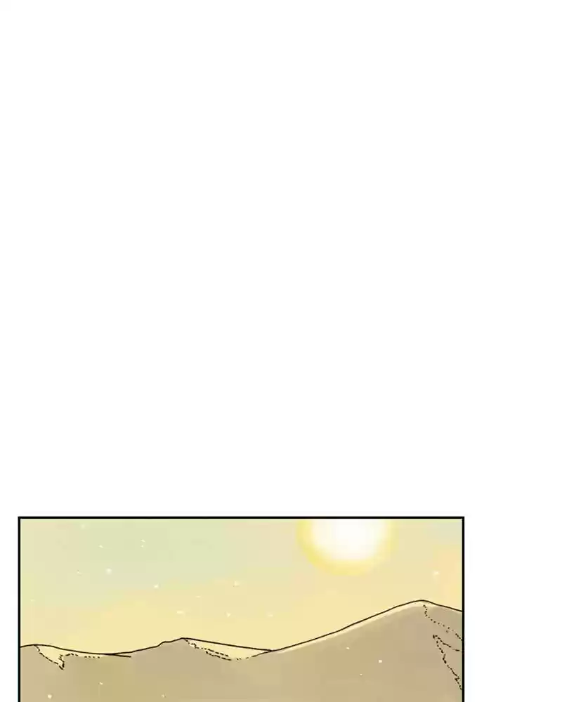 Mage Again Chapter 4