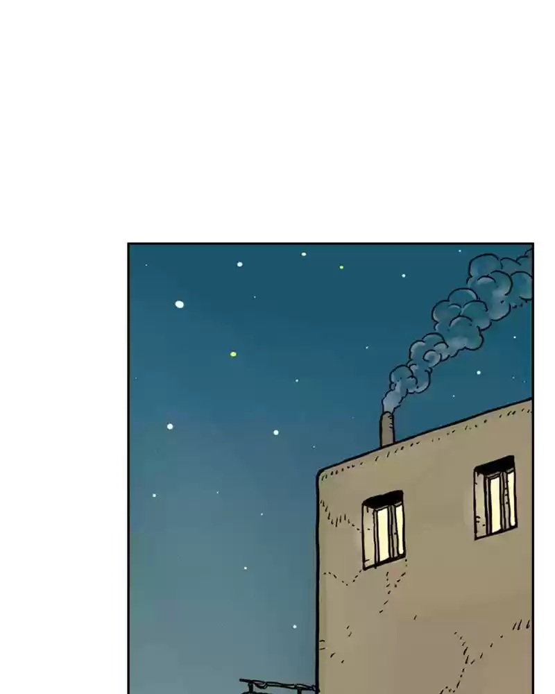 Mage Again Chapter 4