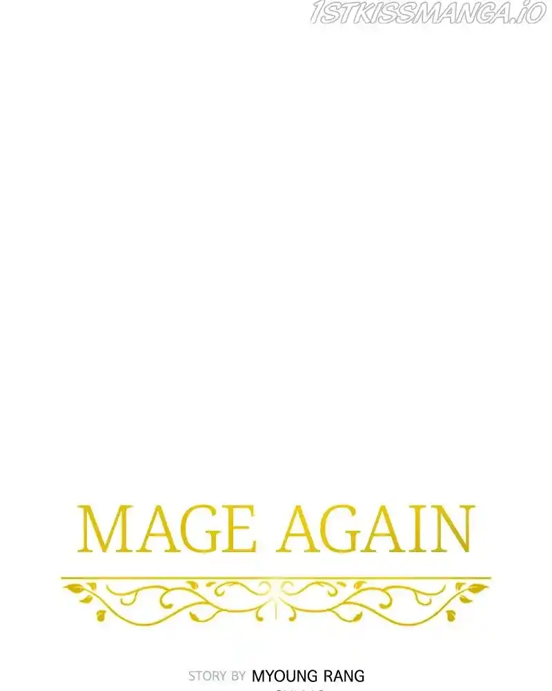Mage Again Chapter 40