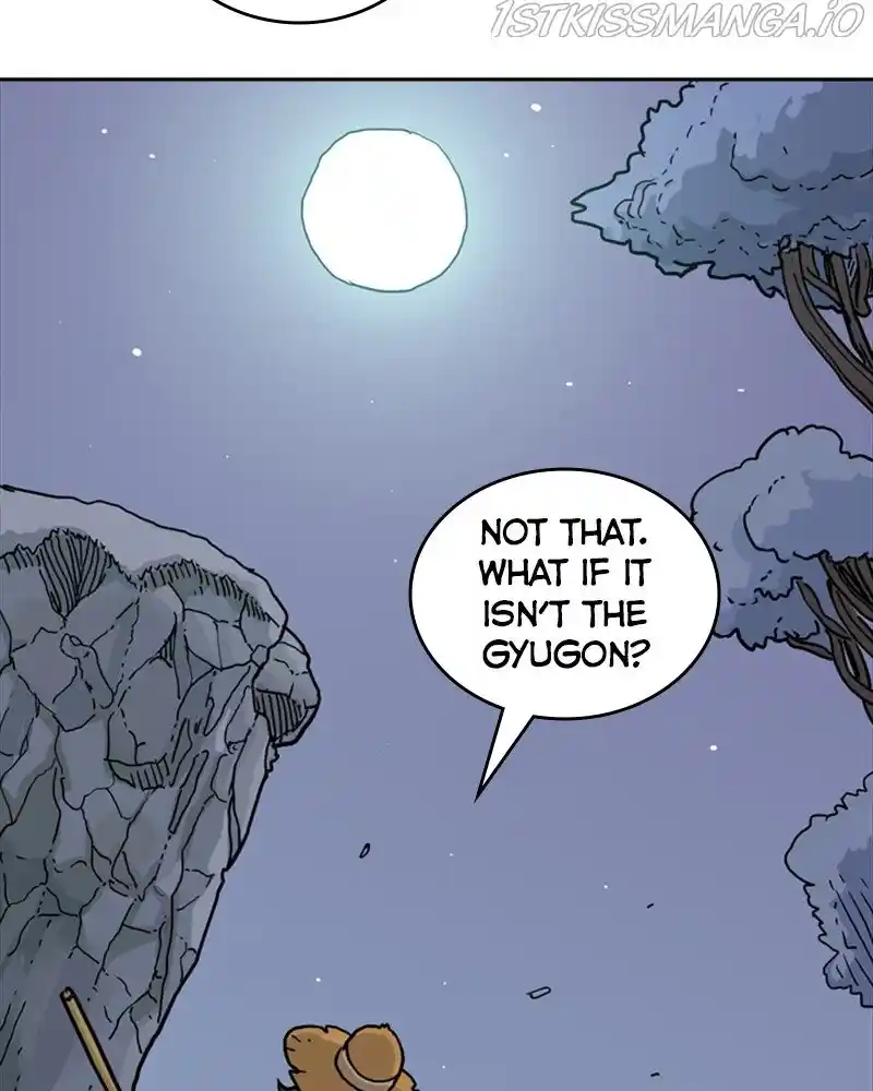 Mage Again Chapter 40