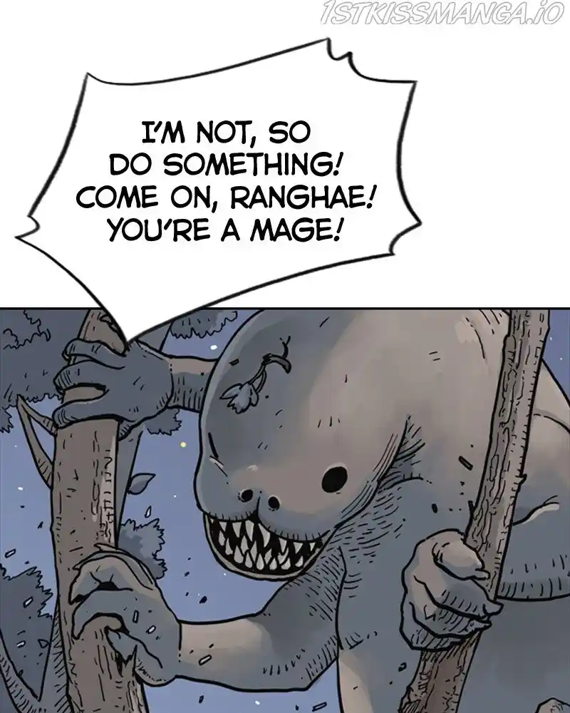 Mage Again Chapter 40