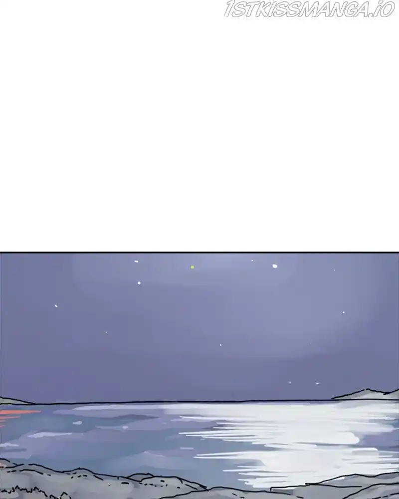 Mage Again Chapter 40