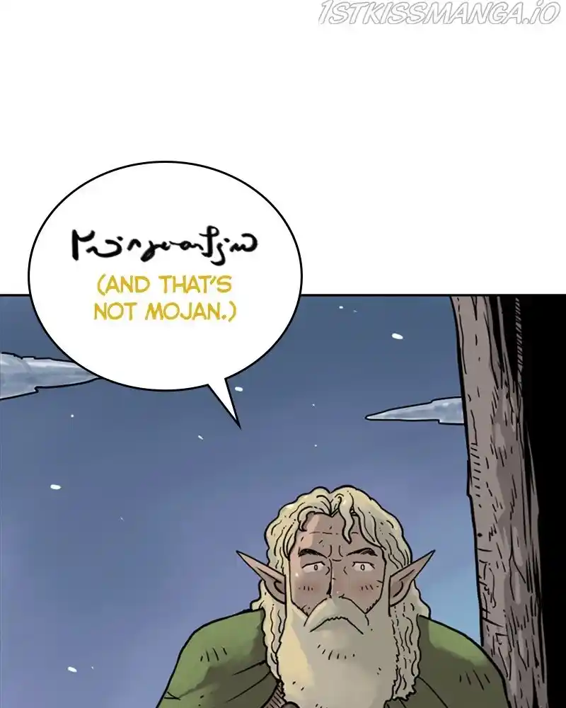 Mage Again Chapter 40