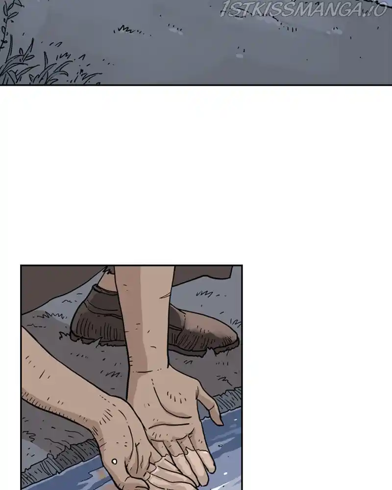 Mage Again Chapter 41