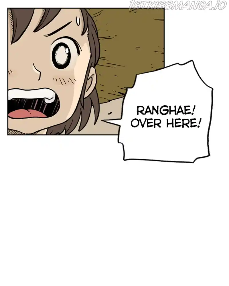 Mage Again Chapter 41