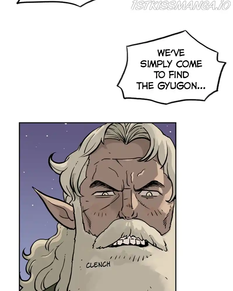 Mage Again Chapter 42