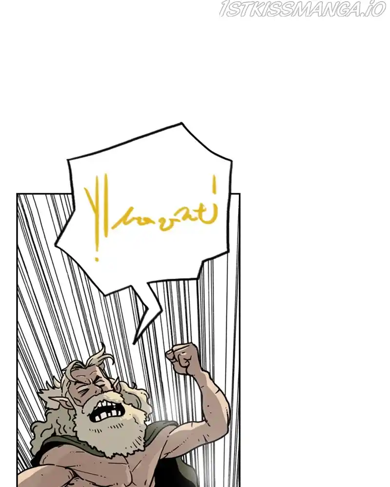 Mage Again Chapter 42