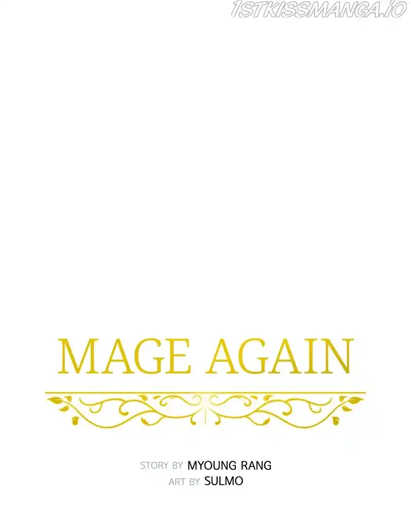 Mage Again Chapter 42
