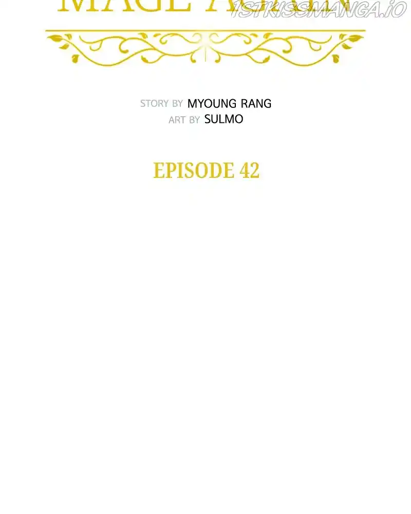 Mage Again Chapter 43