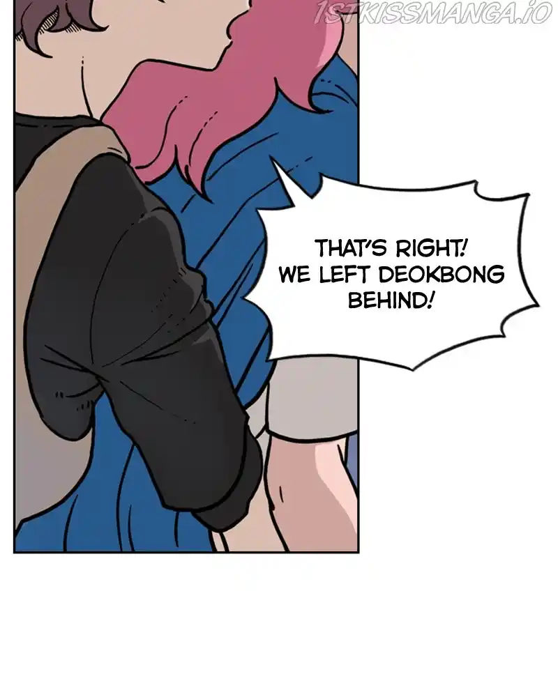 Mage Again Chapter 43