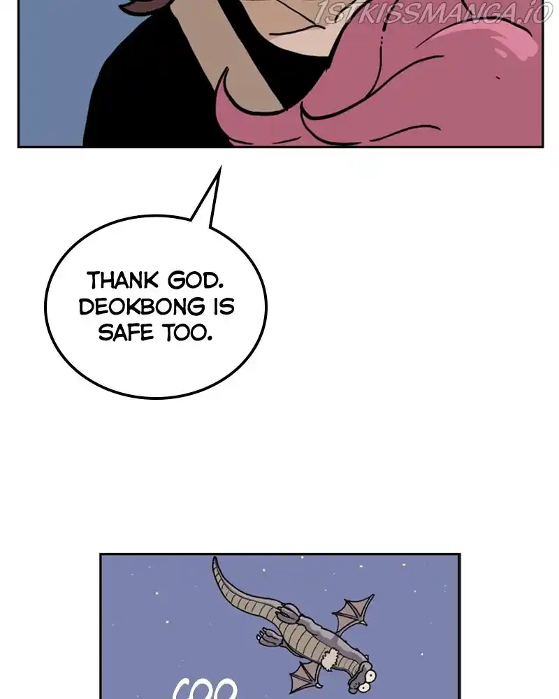 Mage Again Chapter 43