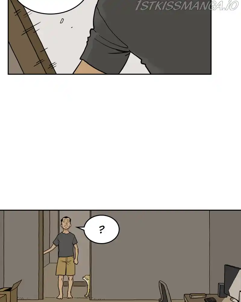 Mage Again Chapter 43