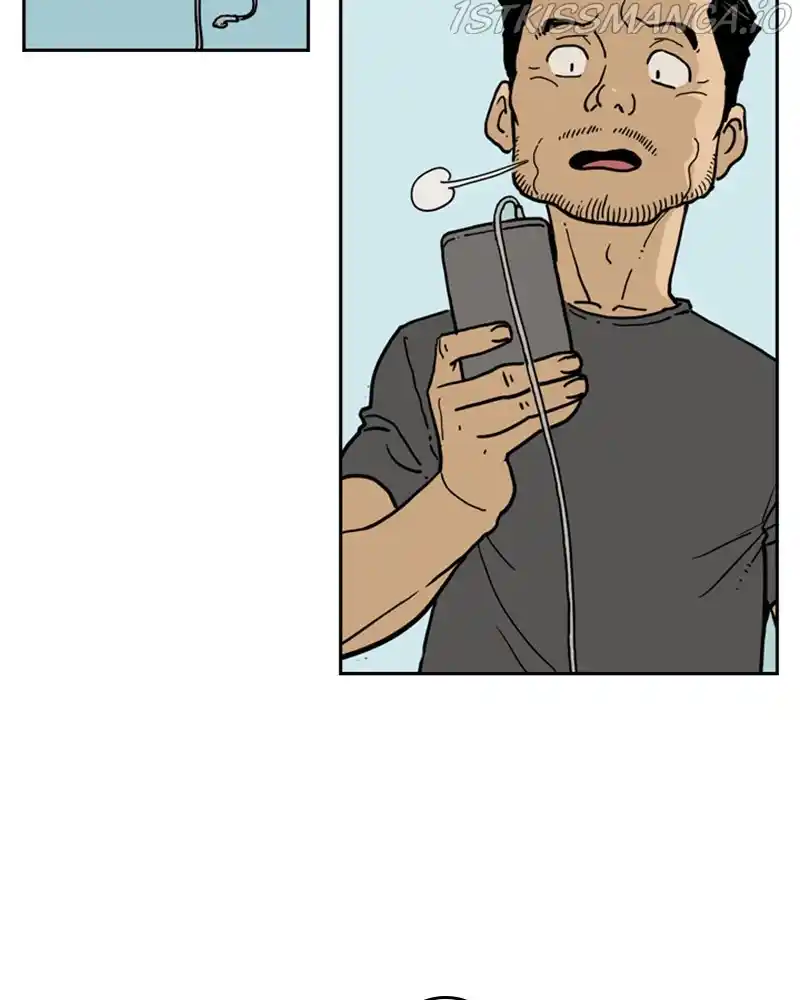 Mage Again Chapter 43