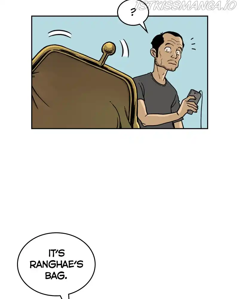 Mage Again Chapter 43