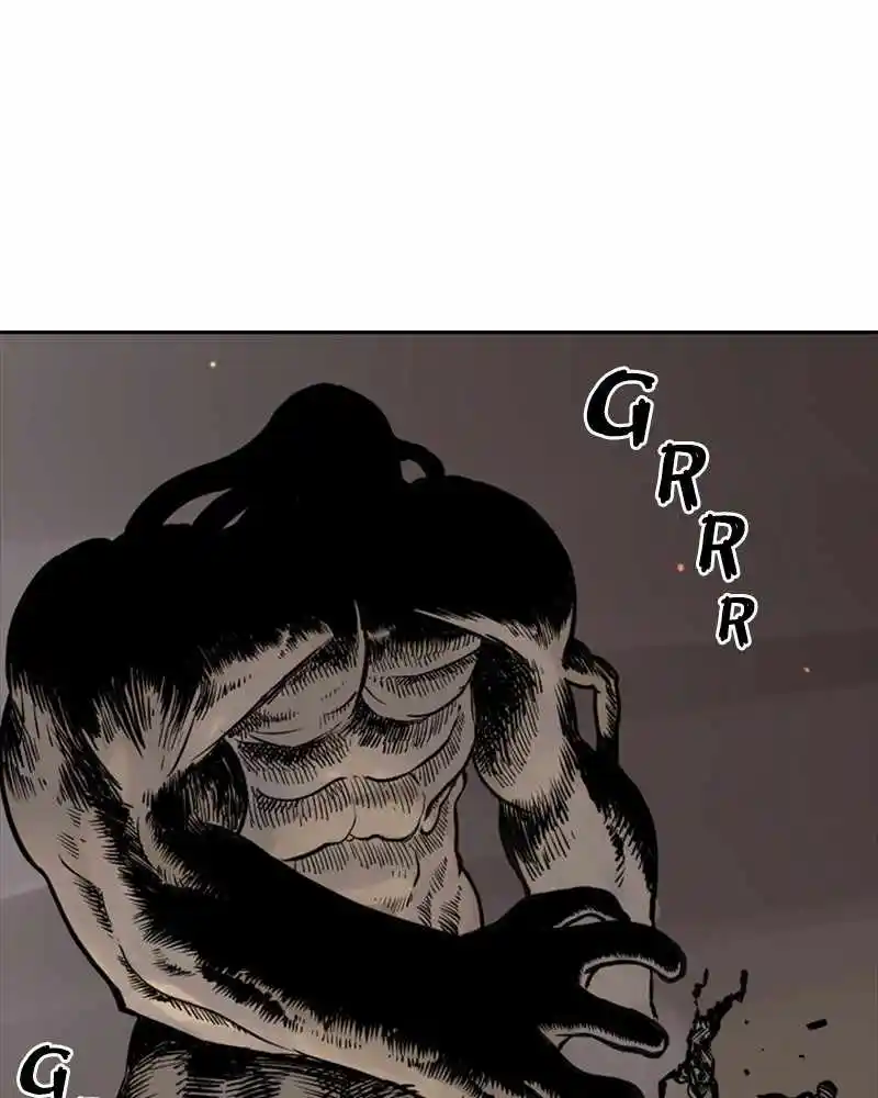 Mage Again Chapter 45