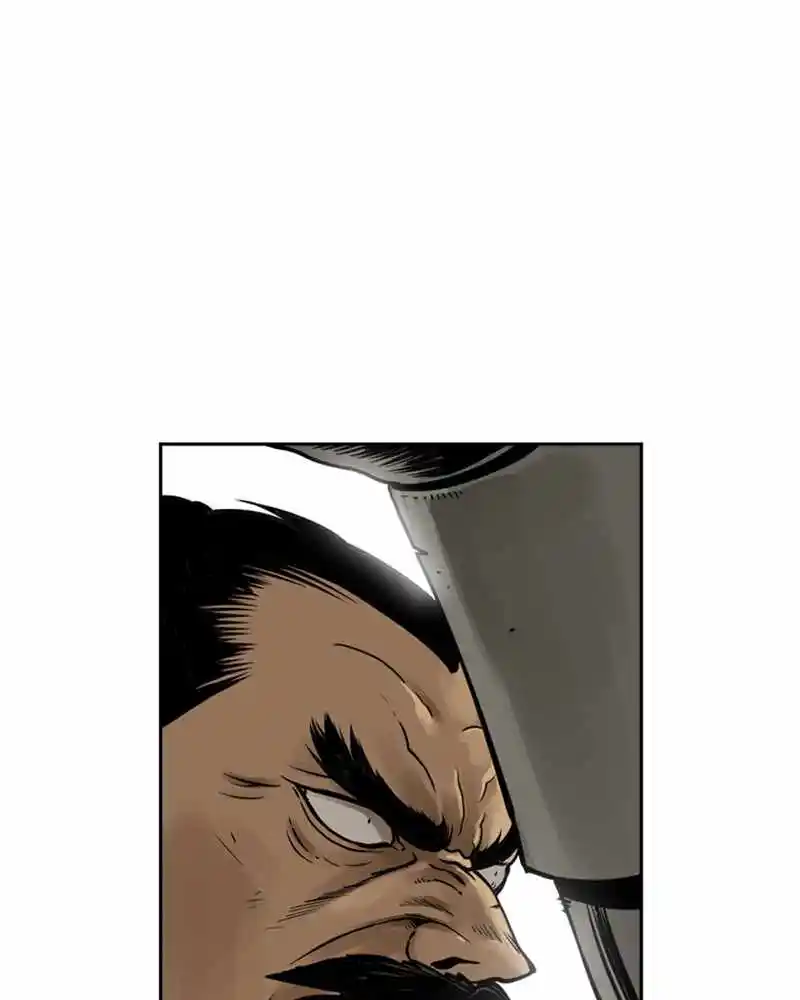 Mage Again Chapter 45