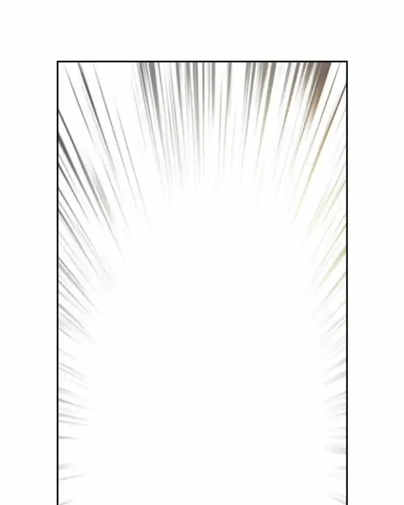 Mage Again Chapter 45