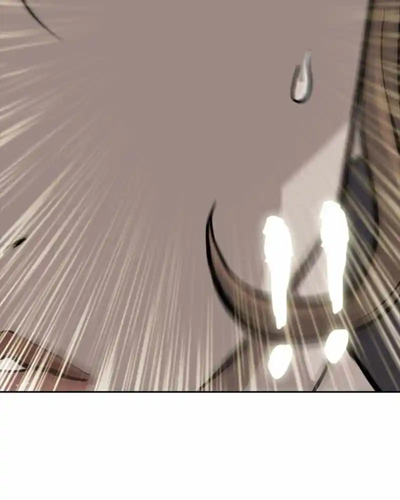 Mage Again Chapter 45