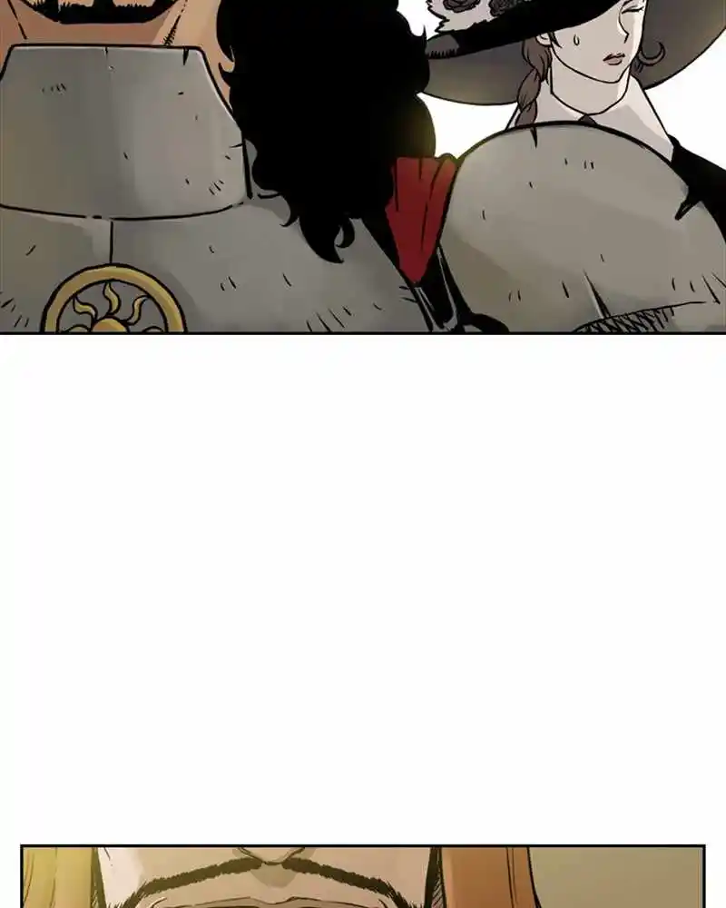 Mage Again Chapter 45