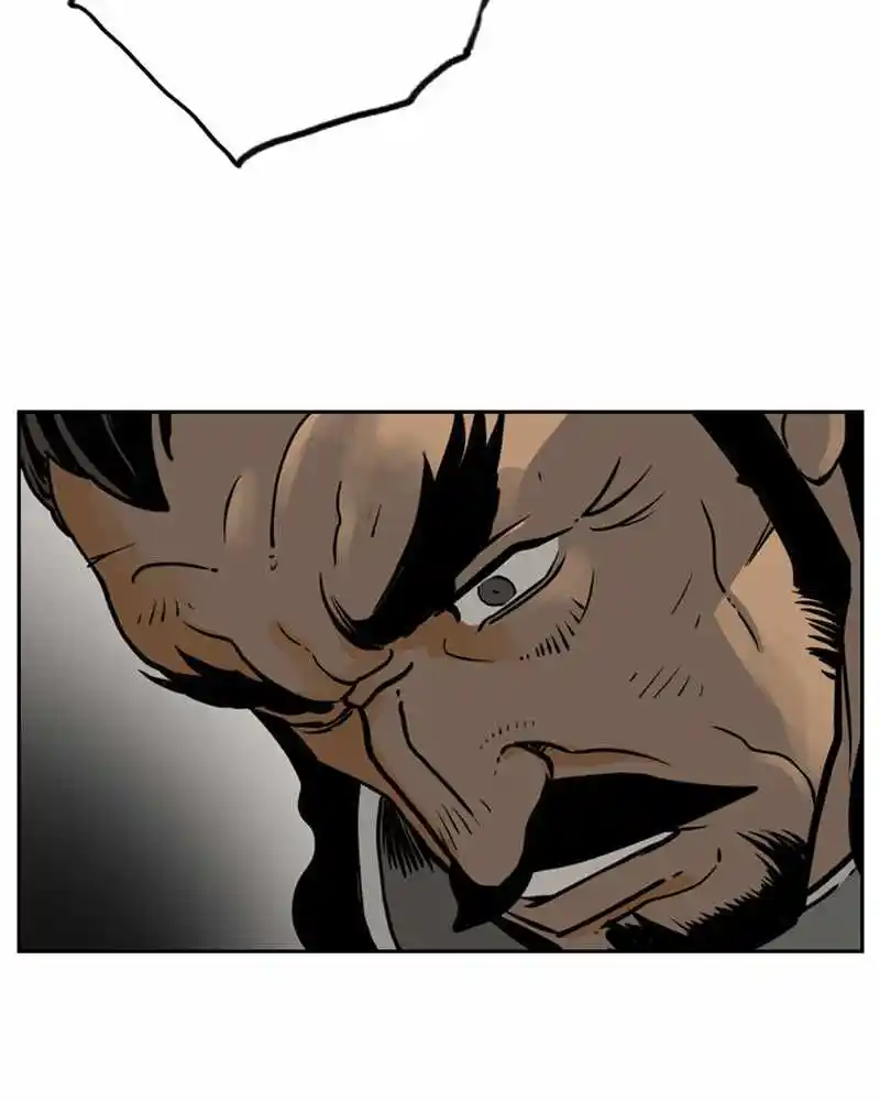 Mage Again Chapter 45