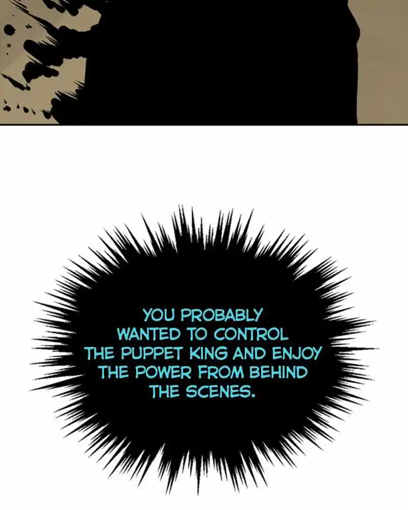 Mage Again Chapter 45