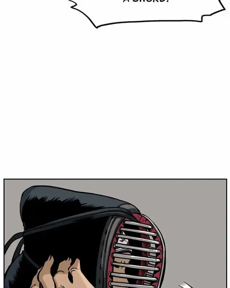 Mage Again Chapter 45