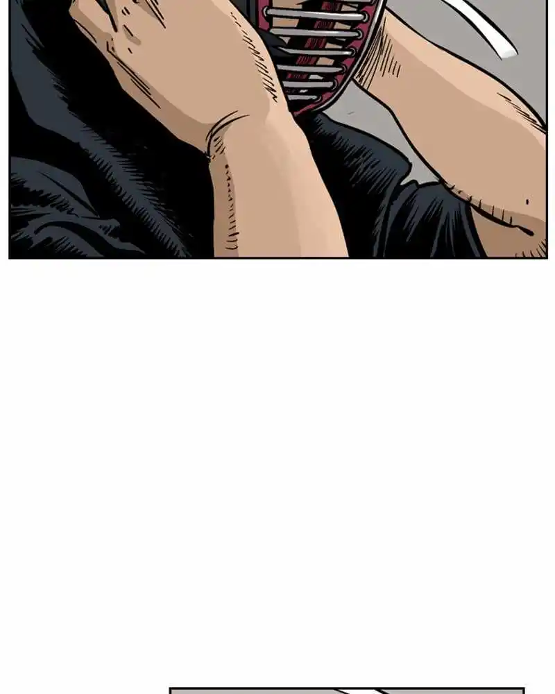 Mage Again Chapter 45