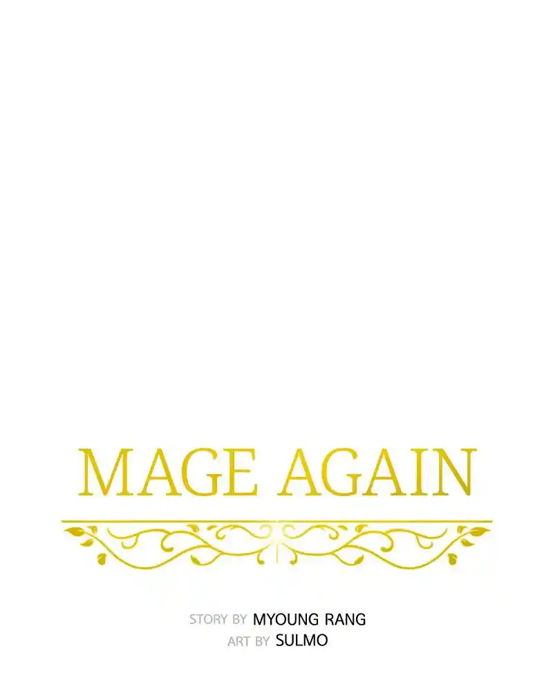 Mage Again Chapter 47