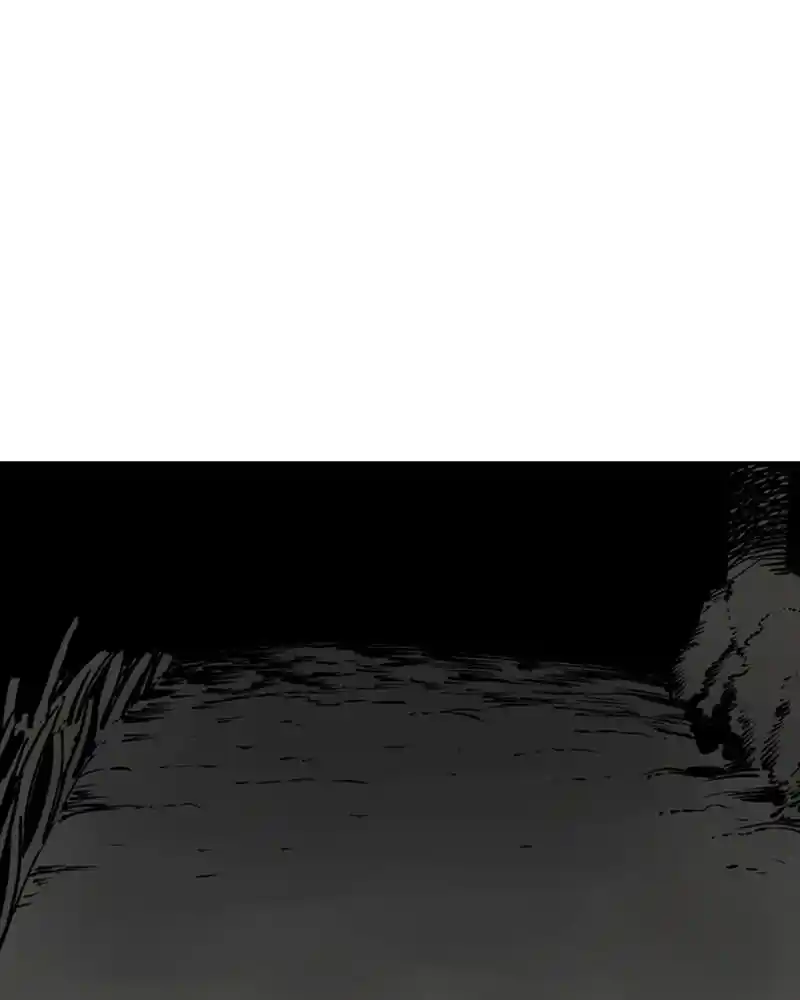 Mage Again Chapter 47