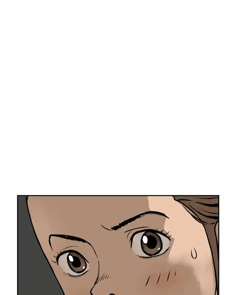 Mage Again Chapter 47