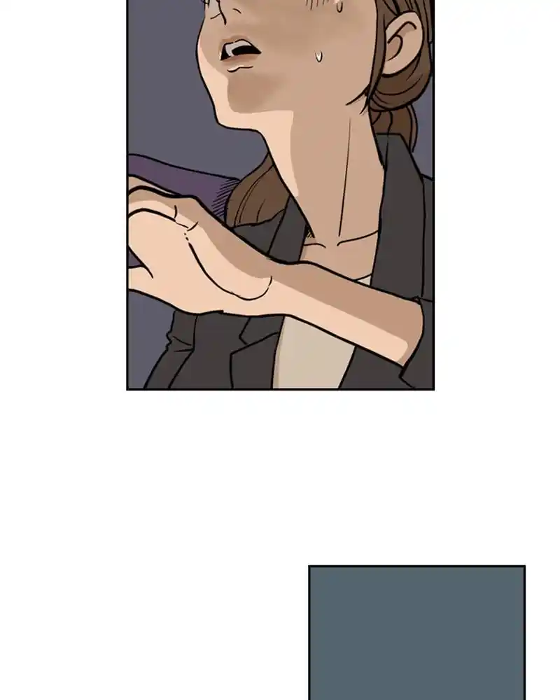 Mage Again Chapter 47