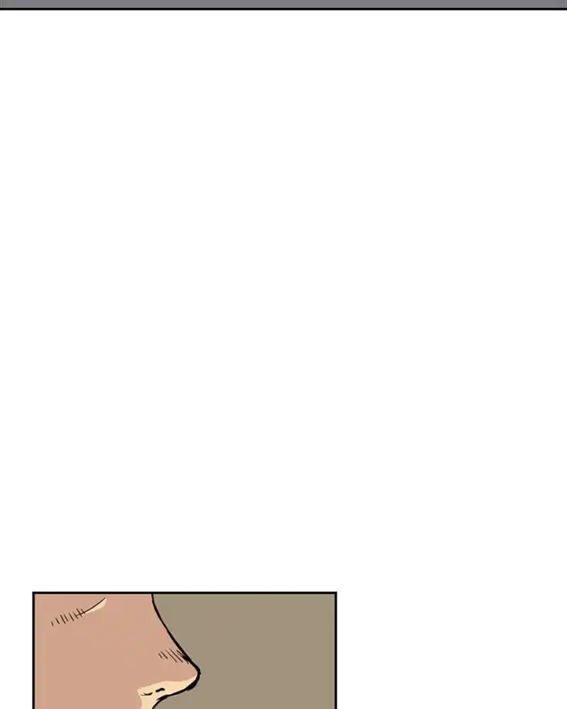 Mage Again Chapter 47