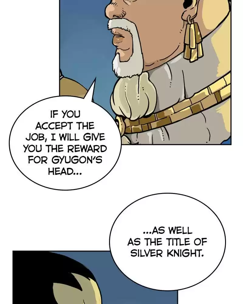 Mage Again Chapter 5