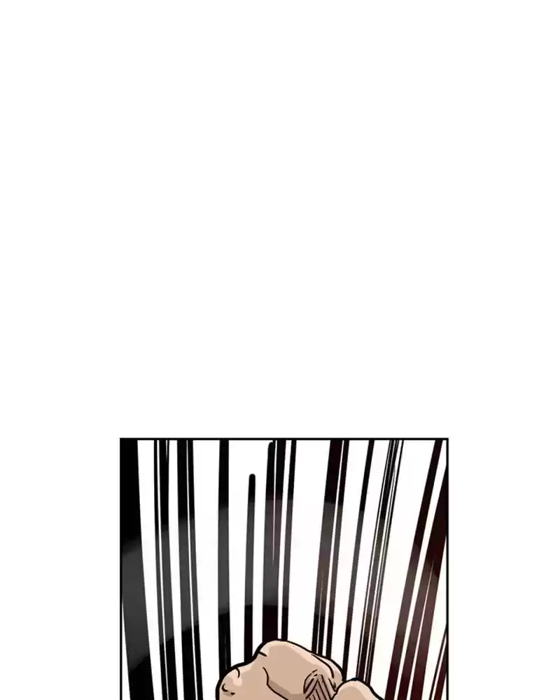 Mage Again Chapter 5