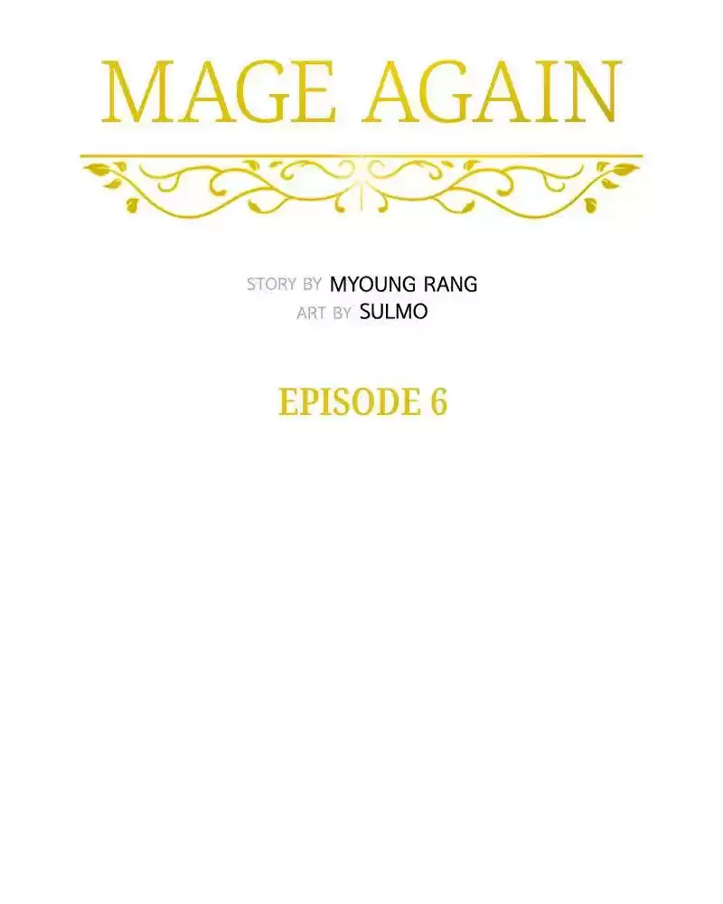 Mage Again Chapter 6