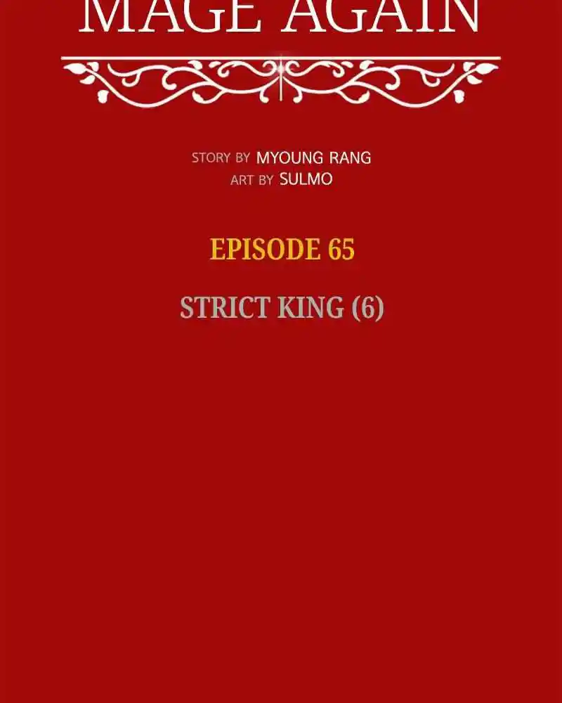 Mage Again Chapter 65