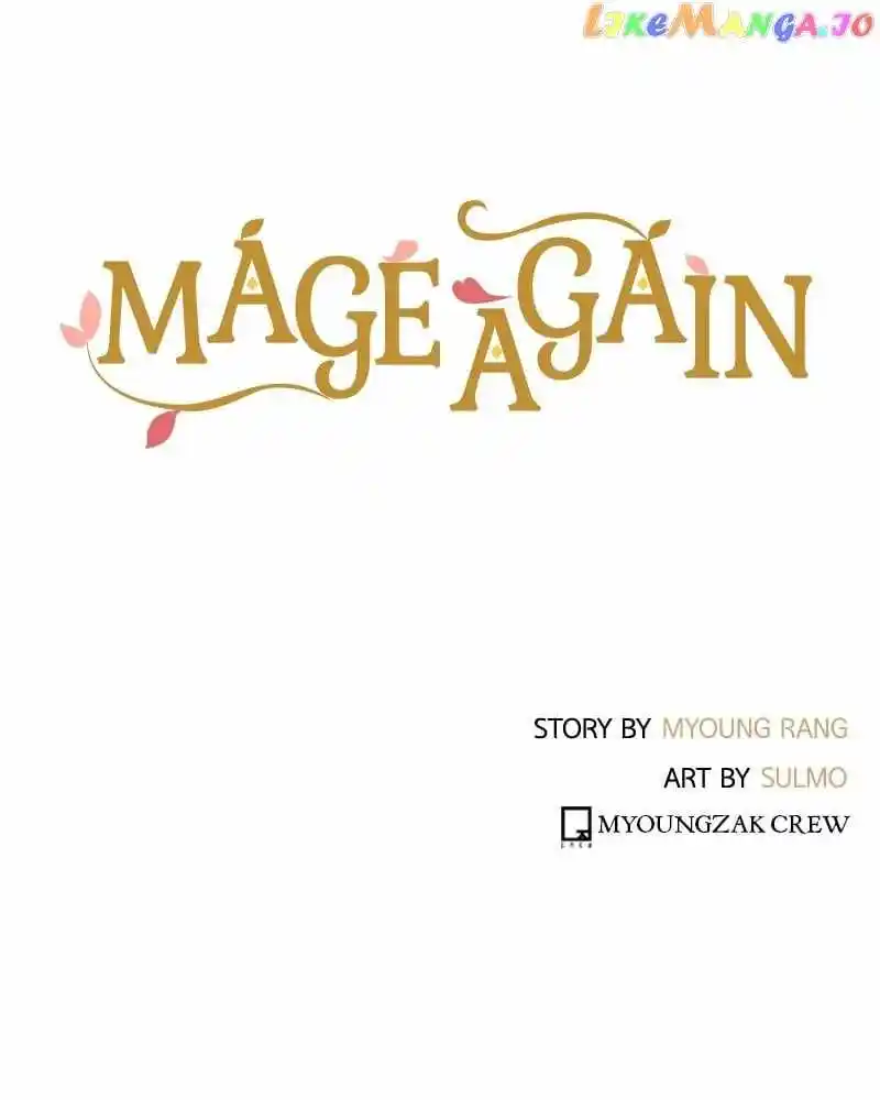 Mage Again Chapter 68