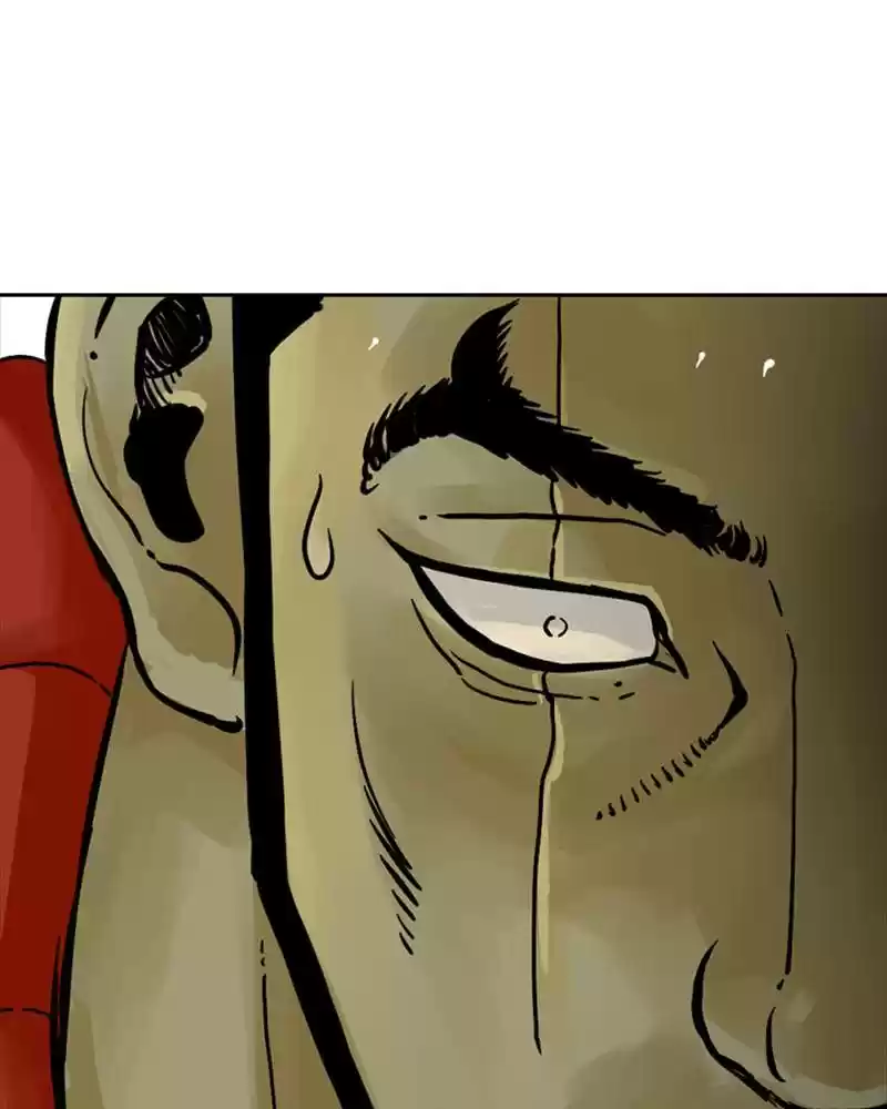 Mage Again Chapter 7