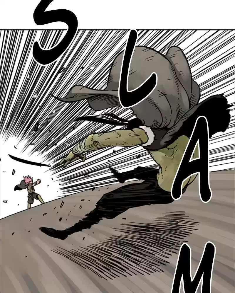 Mage Again Chapter 7