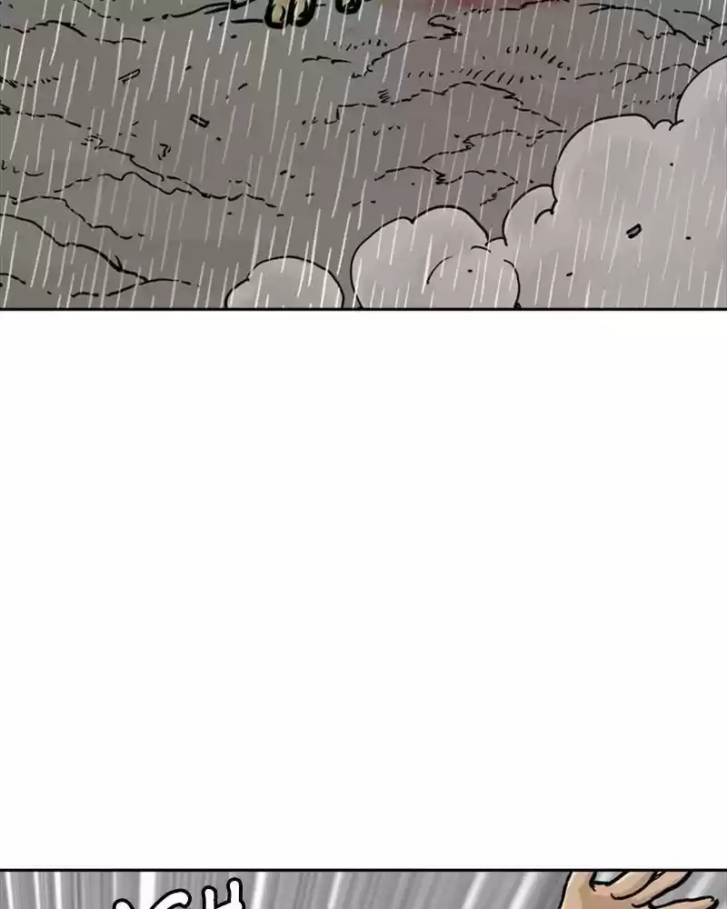 Mage Again Chapter 7