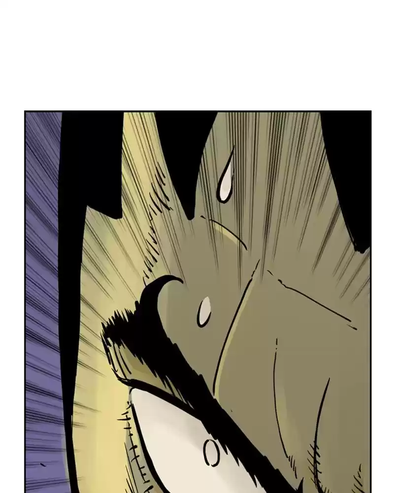 Mage Again Chapter 7