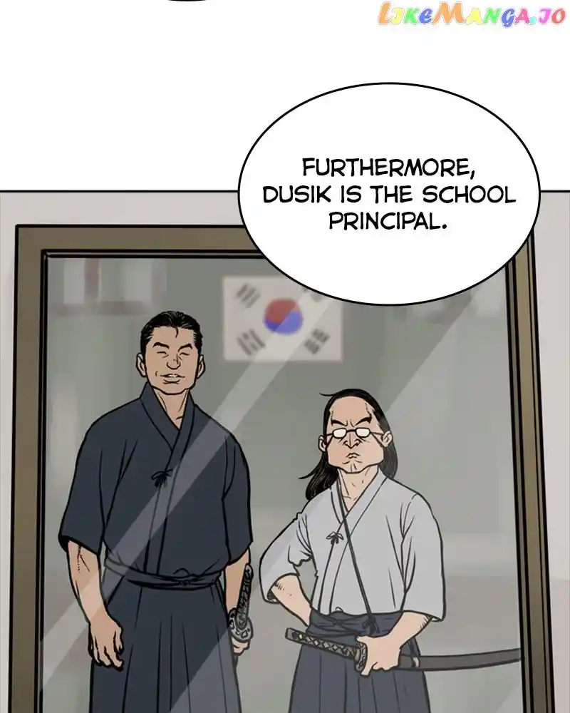 Mage Again Chapter 75