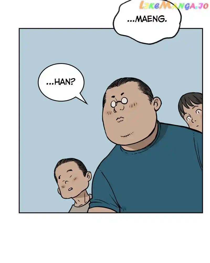 Mage Again Chapter 75