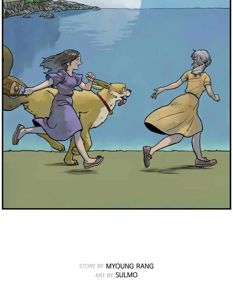 Mage Again Chapter 75.5