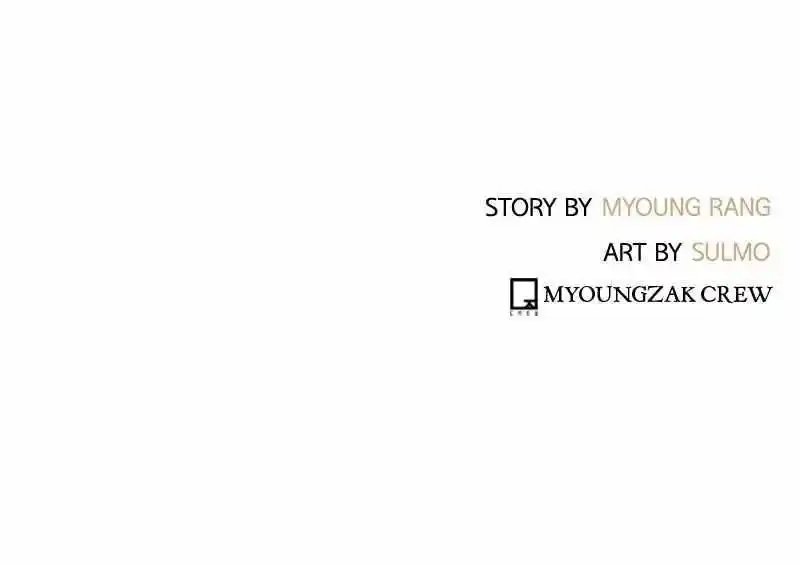 Mage Again Chapter 75.5