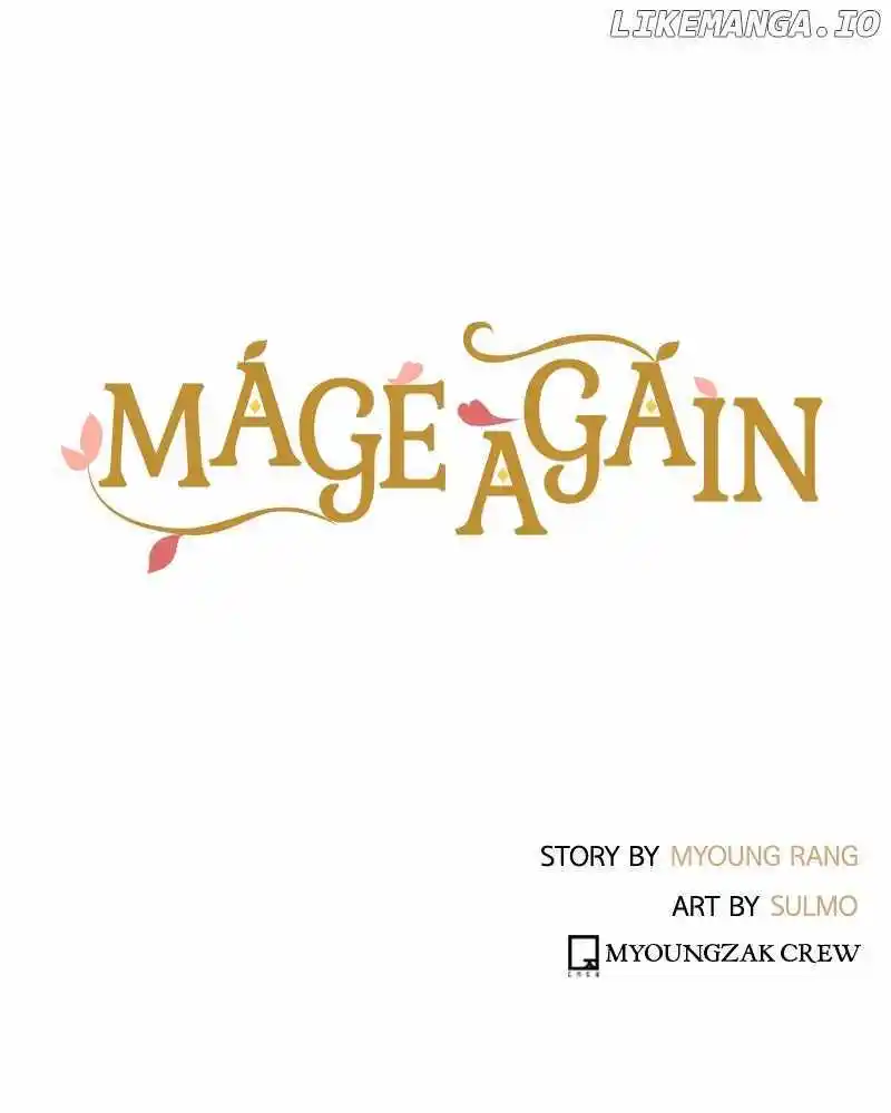 Mage Again Chapter 85