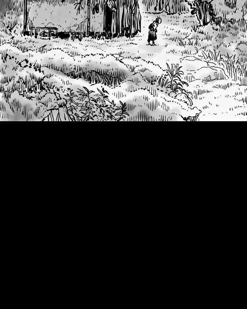 Mage Again Chapter 88