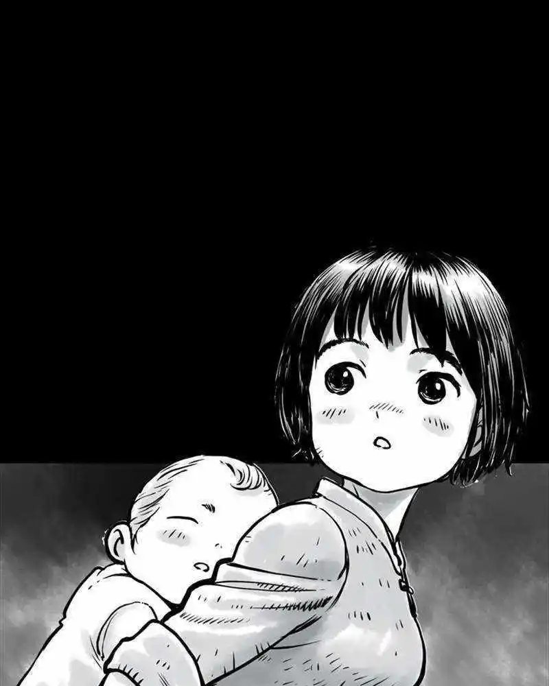 Mage Again Chapter 88